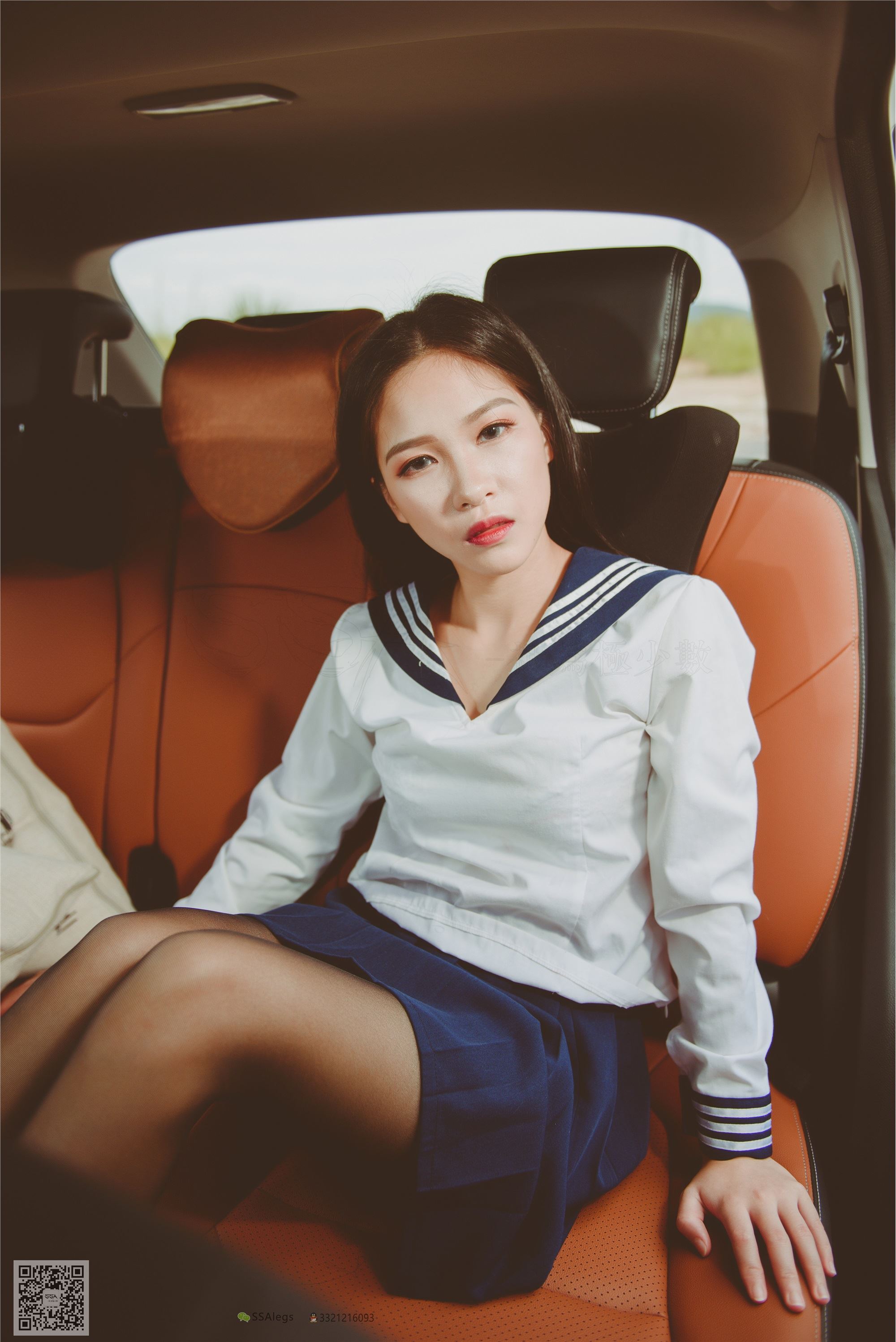 SSA丝社 NO.017 佳佳 小丝妹佳佳练车记